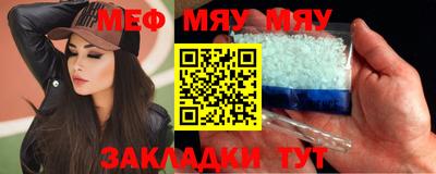 гашишное масло Ликино-Дулёво