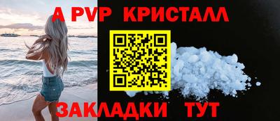 гашишное масло Ликино-Дулёво