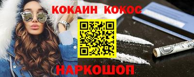 mdpv Лесосибирск