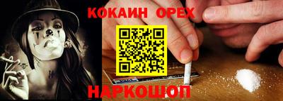 mdpv Лесосибирск