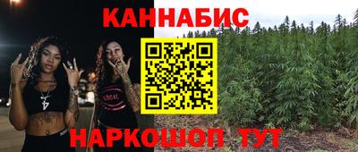 mdpv Лесосибирск