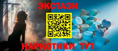 mdpv Лесосибирск