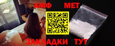 гашишное масло Ликино-Дулёво