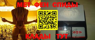 индика Ливны