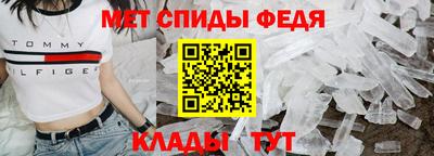 гашишное масло Ликино-Дулёво