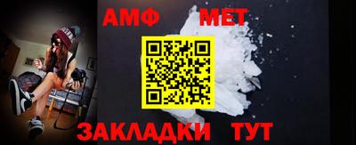 гашишное масло Ликино-Дулёво