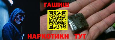 mdpv Лесосибирск