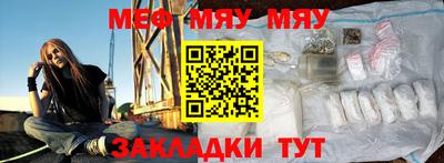 гашишное масло Ликино-Дулёво