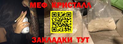 mdpv Лесосибирск