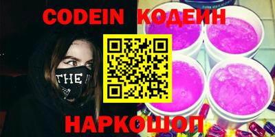 mdpv Лесосибирск
